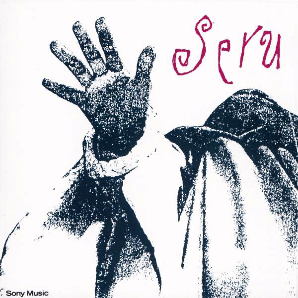 Seru Giran - Seru '92 LP