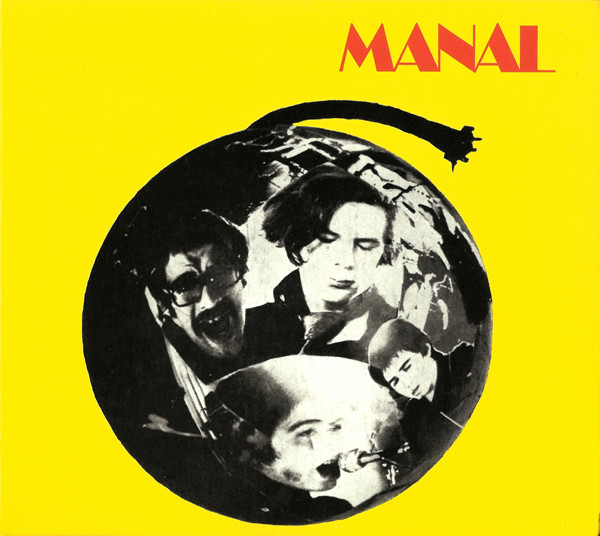 Manal - Manal CD