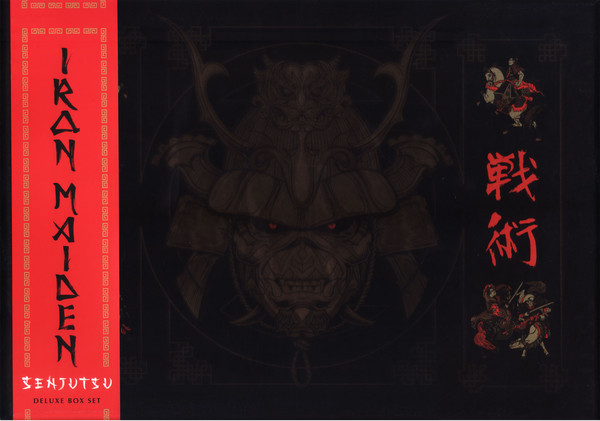 Iron Maiden - Senjutsu 2CDs+1Bluray Cofre Deluxe Edition